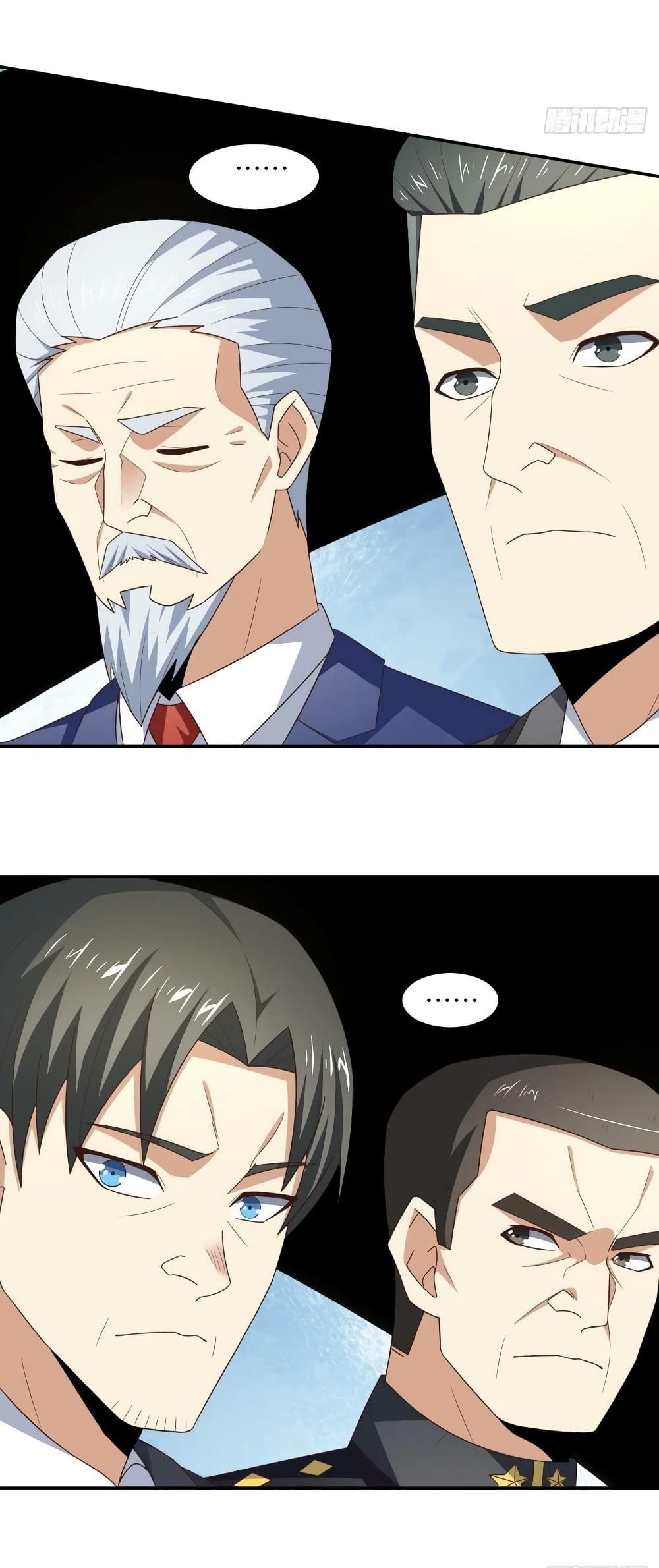 High Energy Strikes page 26
