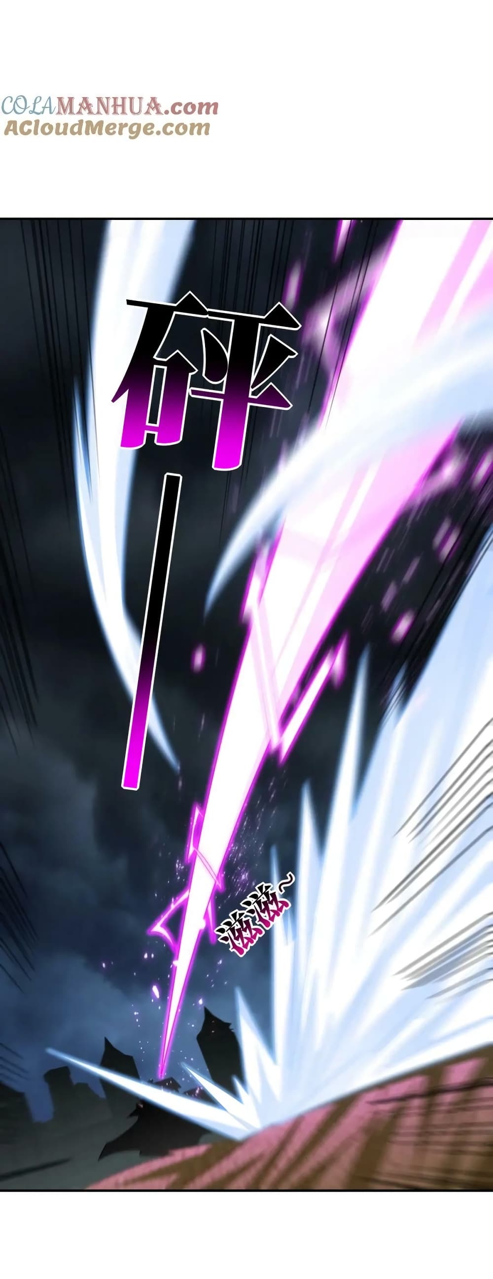 High Energy Strikes page 40