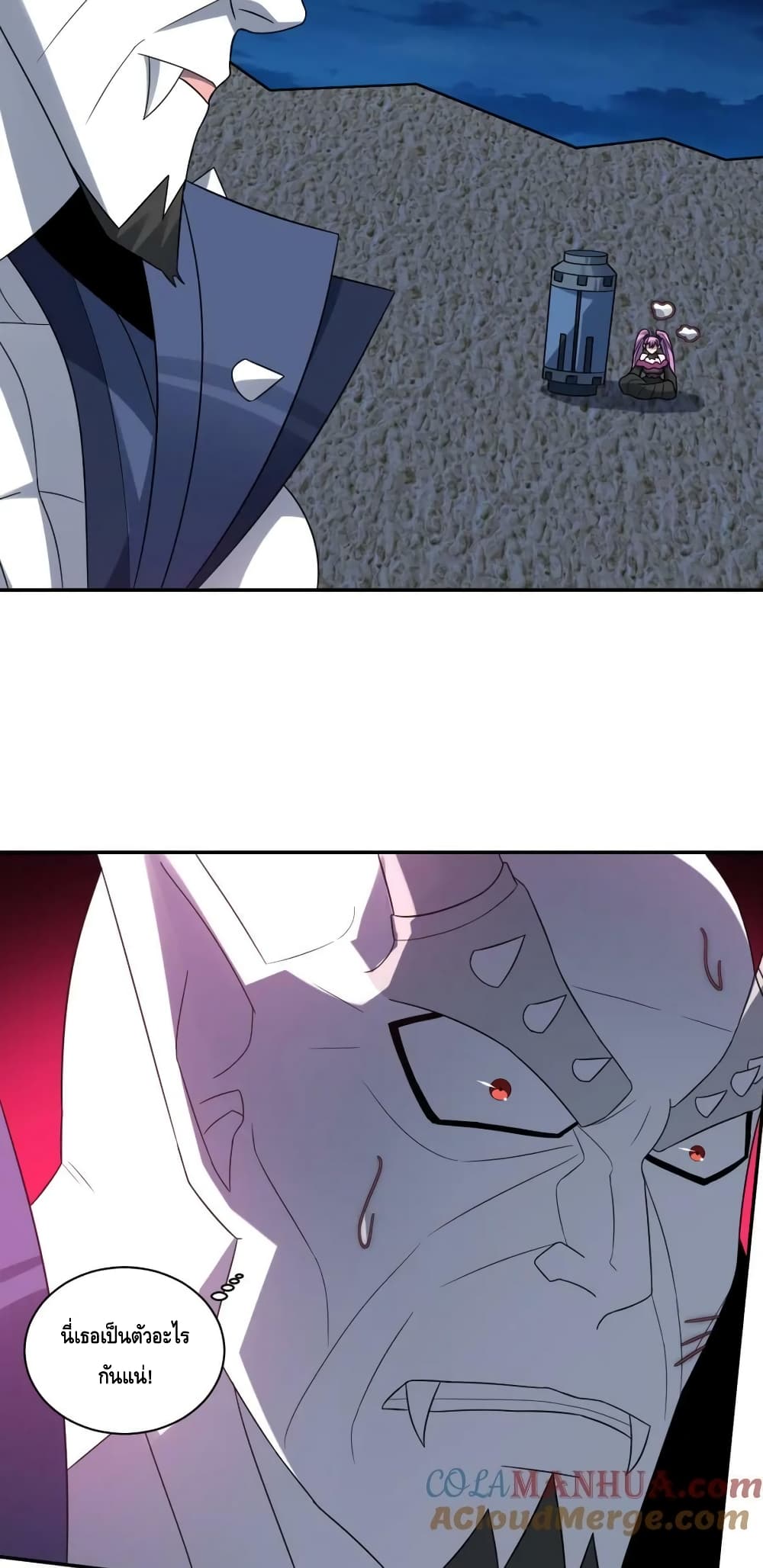 High Energy Strikes page 7