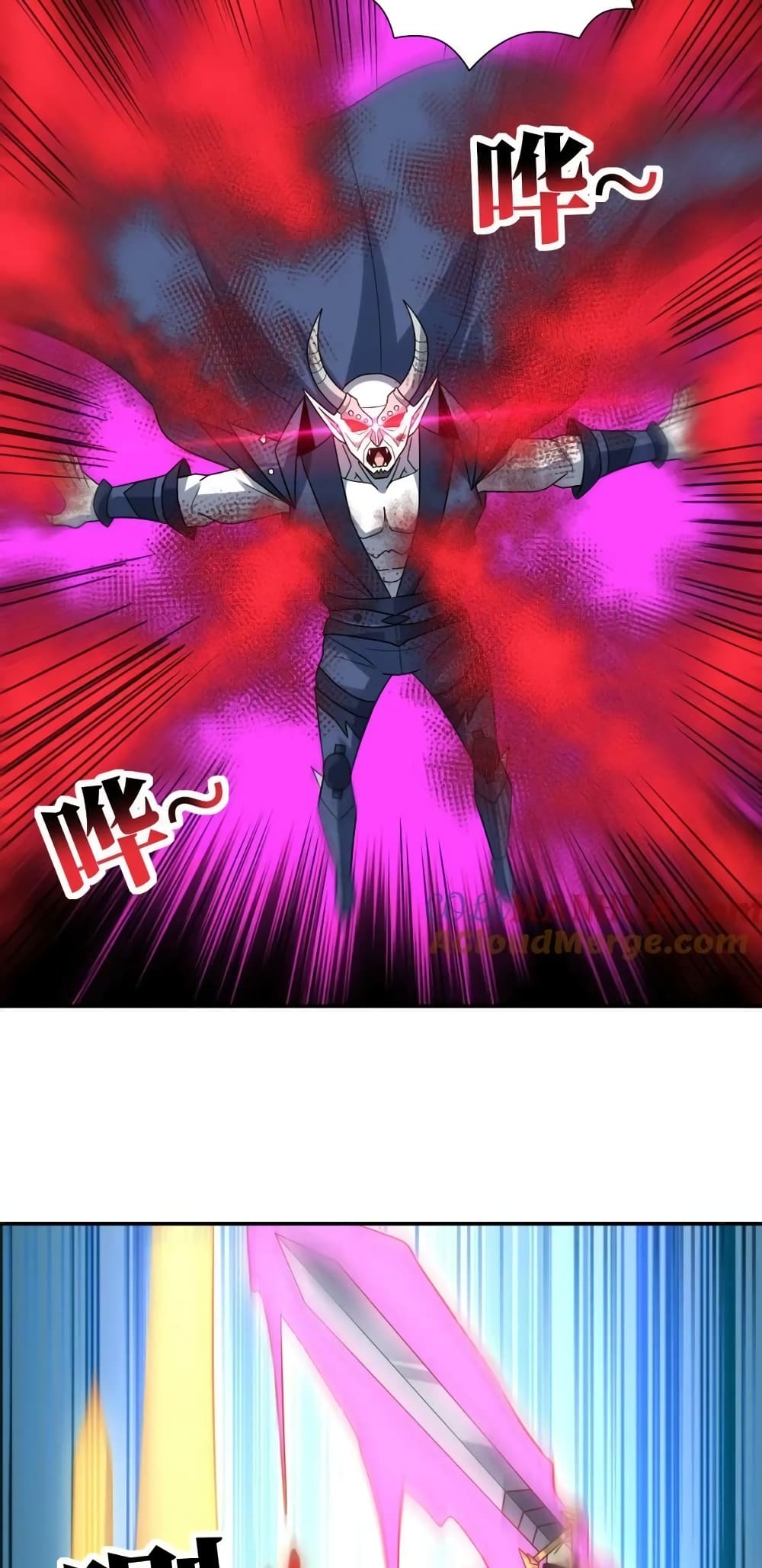 High Energy Strikes page 11