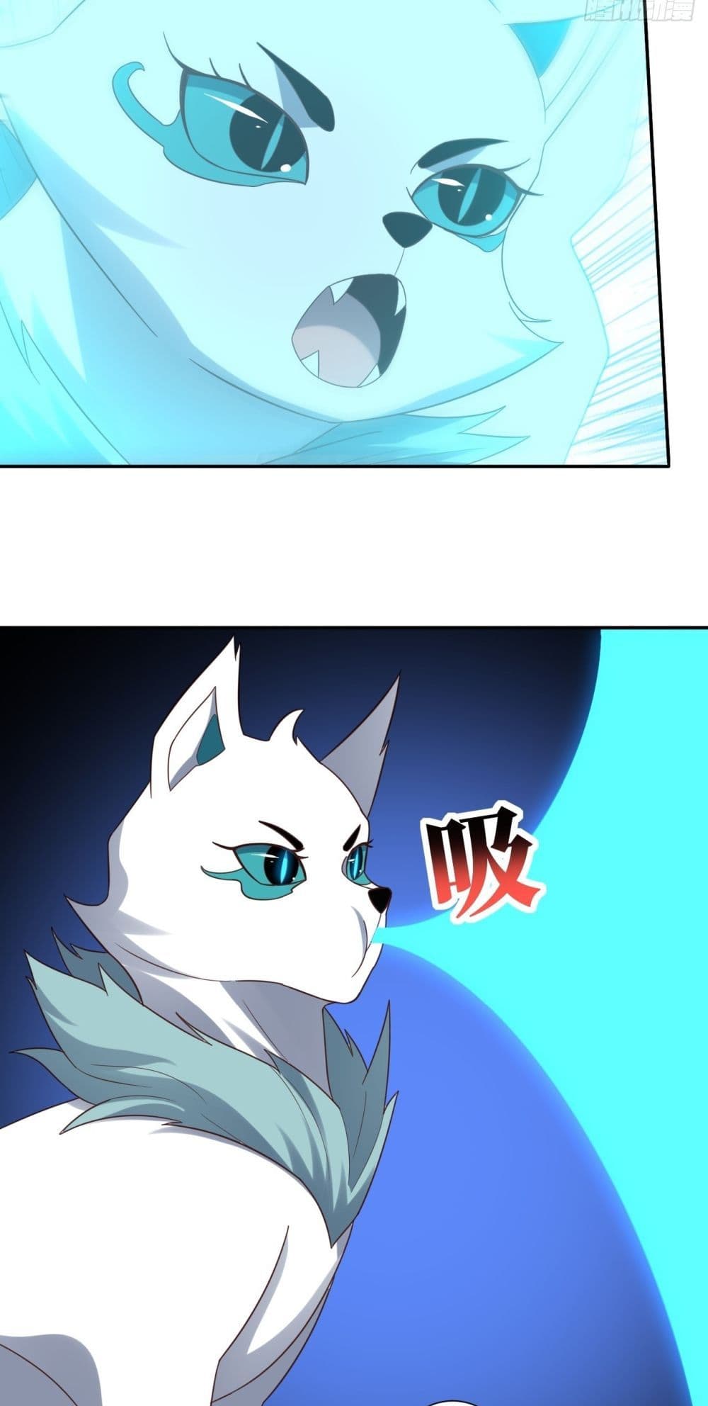 High Energy Strikes page 7