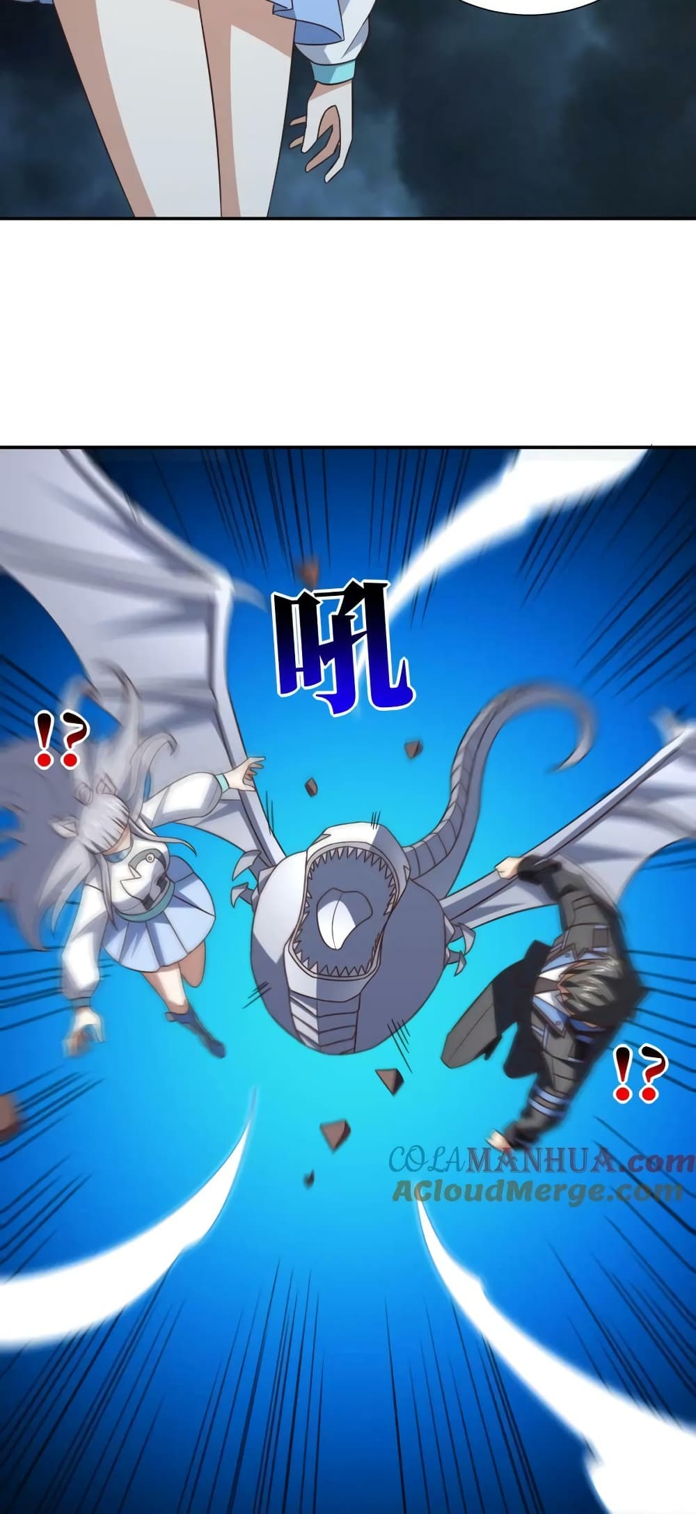 High Energy Strikes page 8