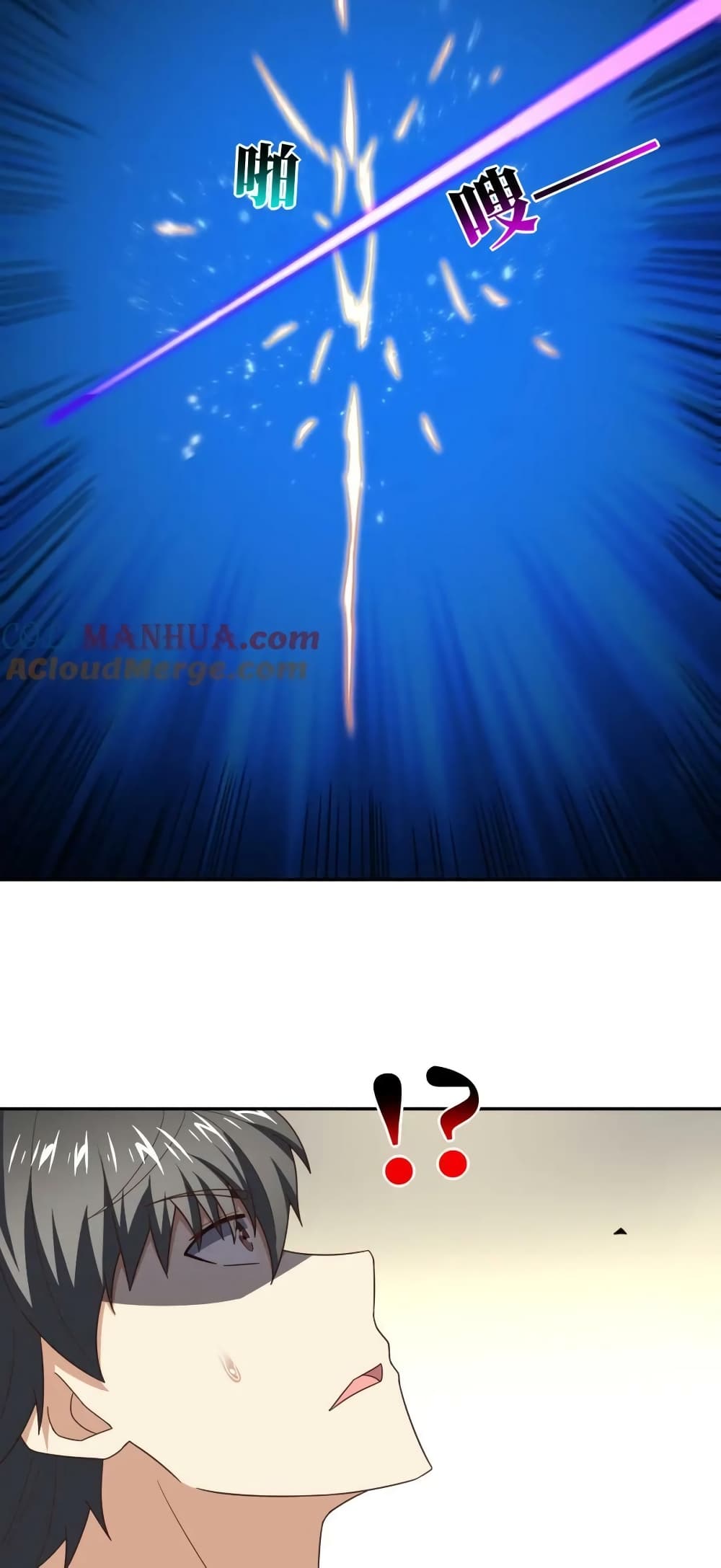 High Energy Strikes page 30