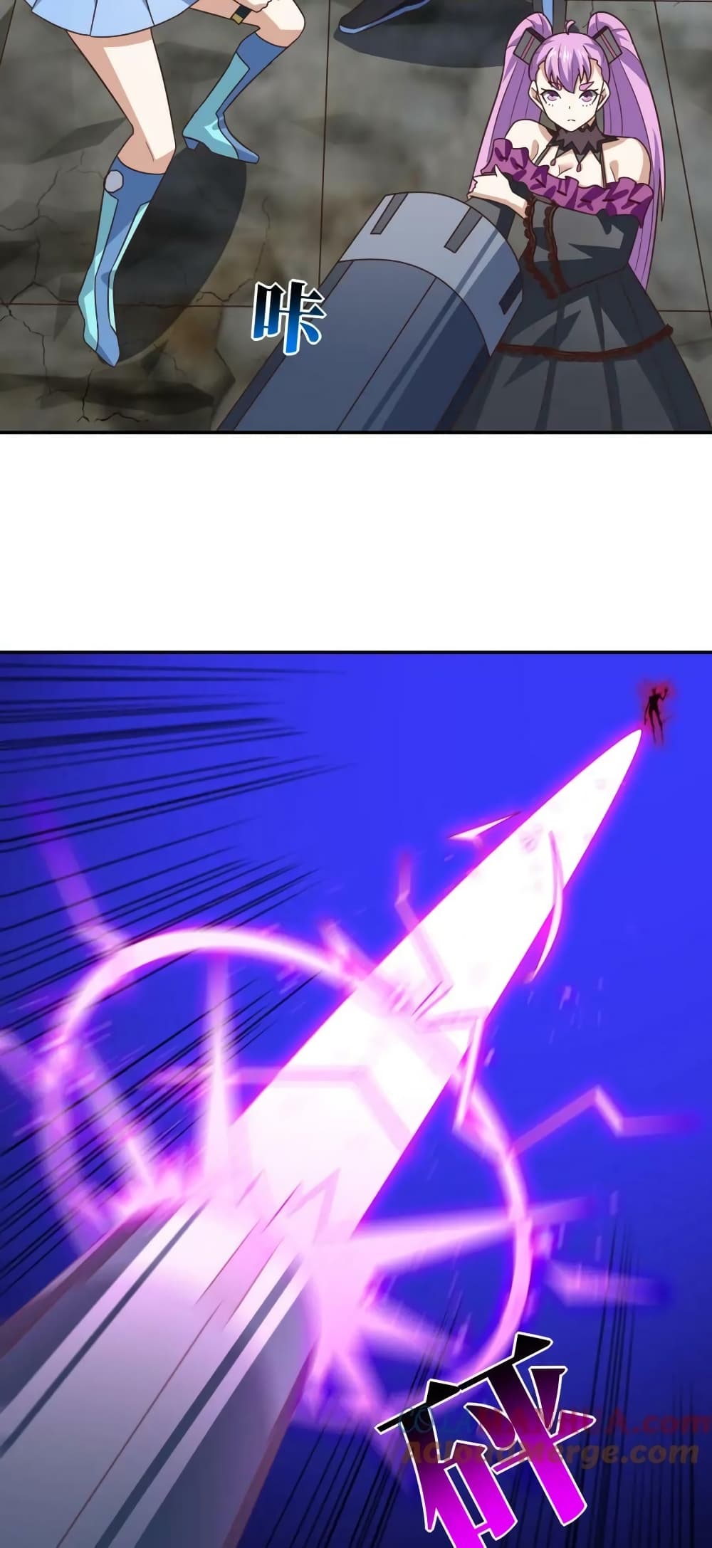 High Energy Strikes page 34