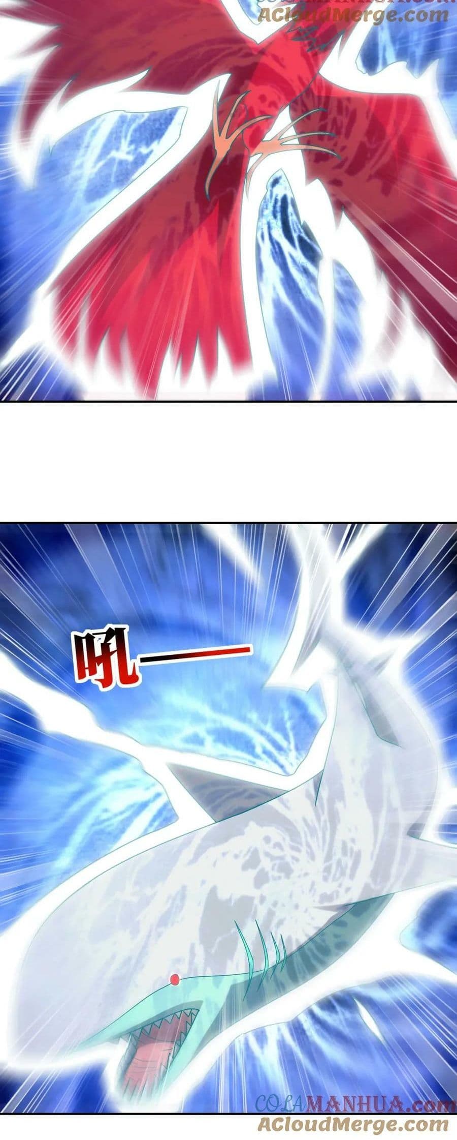High Energy Strikes page 5