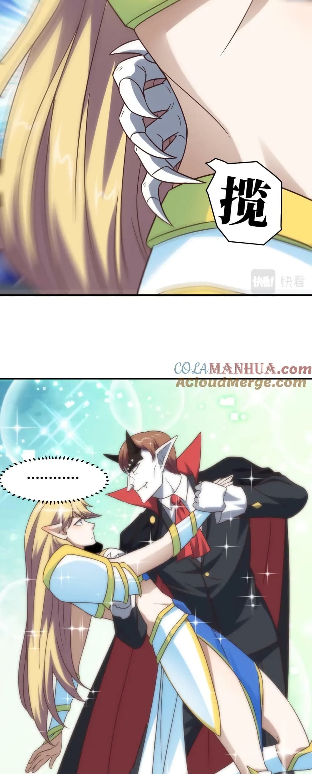 High Energy Strikes page 6