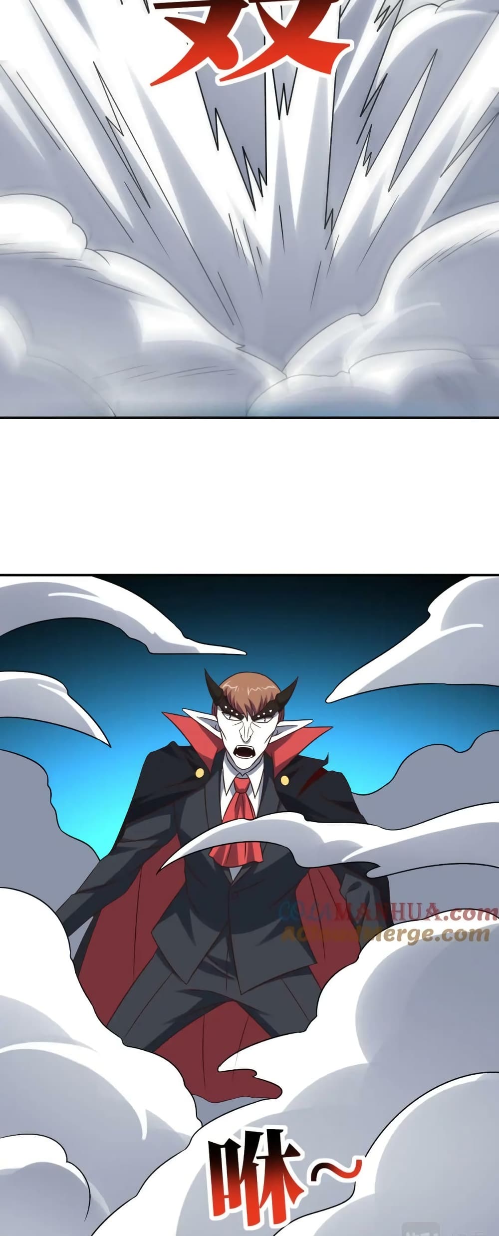High Energy Strikes page 30