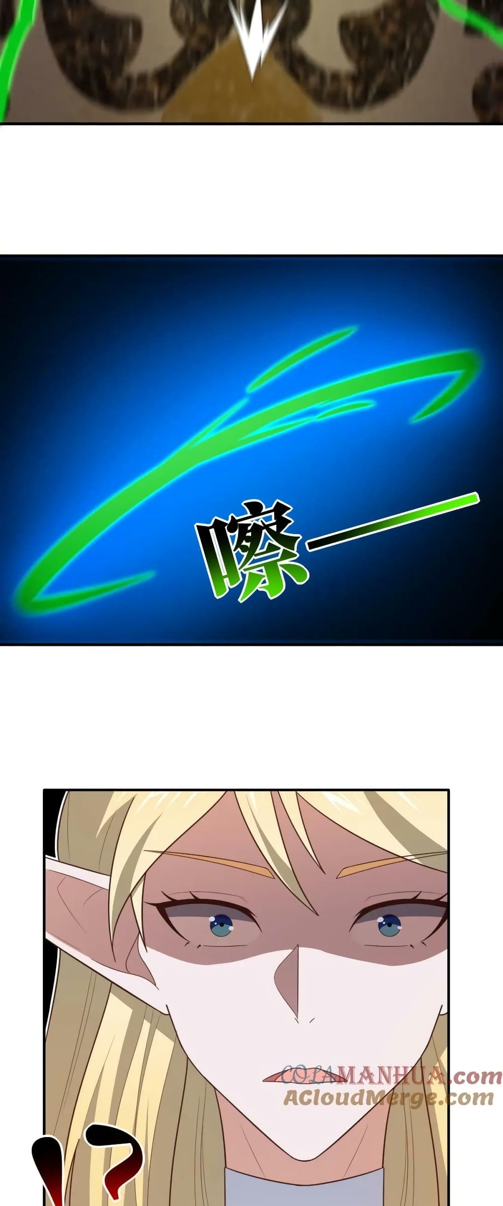 High Energy Strikes page 50