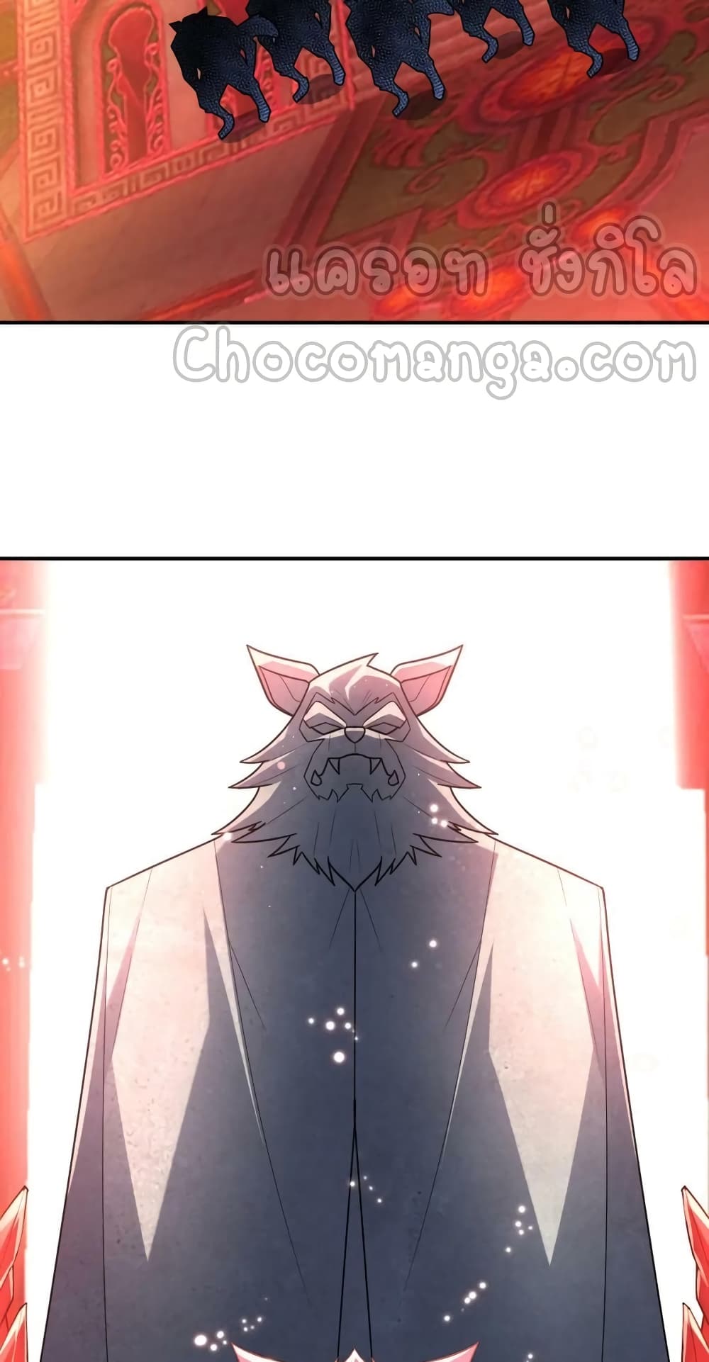 High Energy Strikes page 47