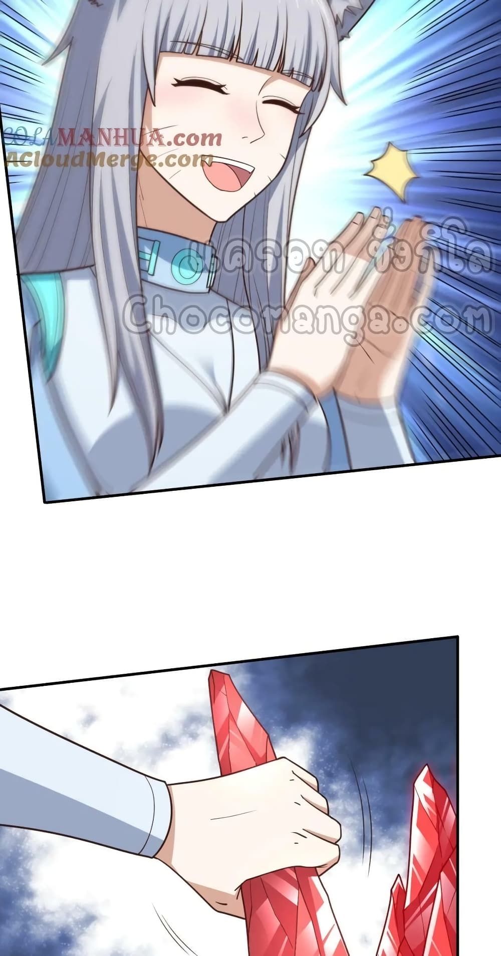 High Energy Strikes page 29