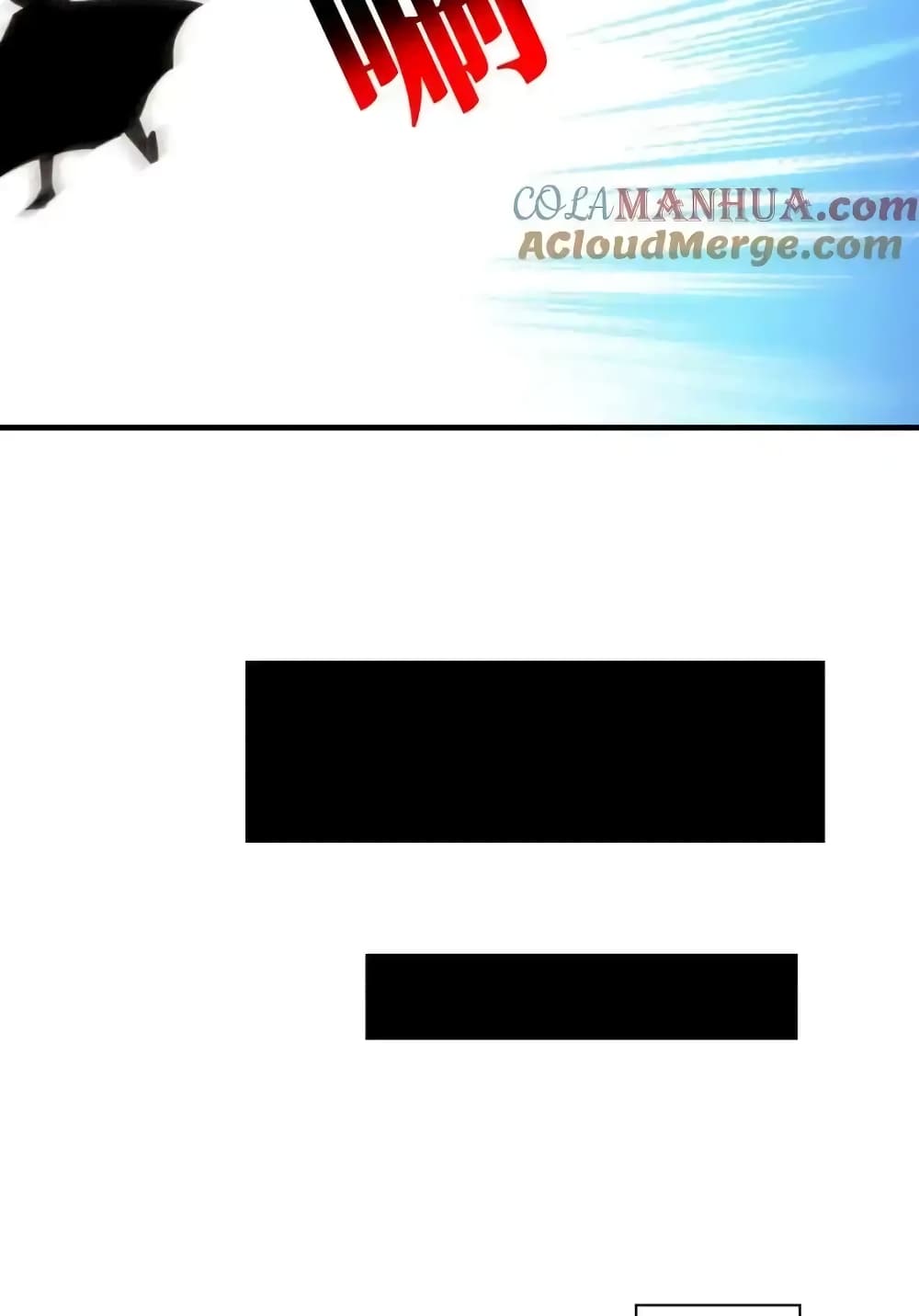 High Energy Strikes page 78