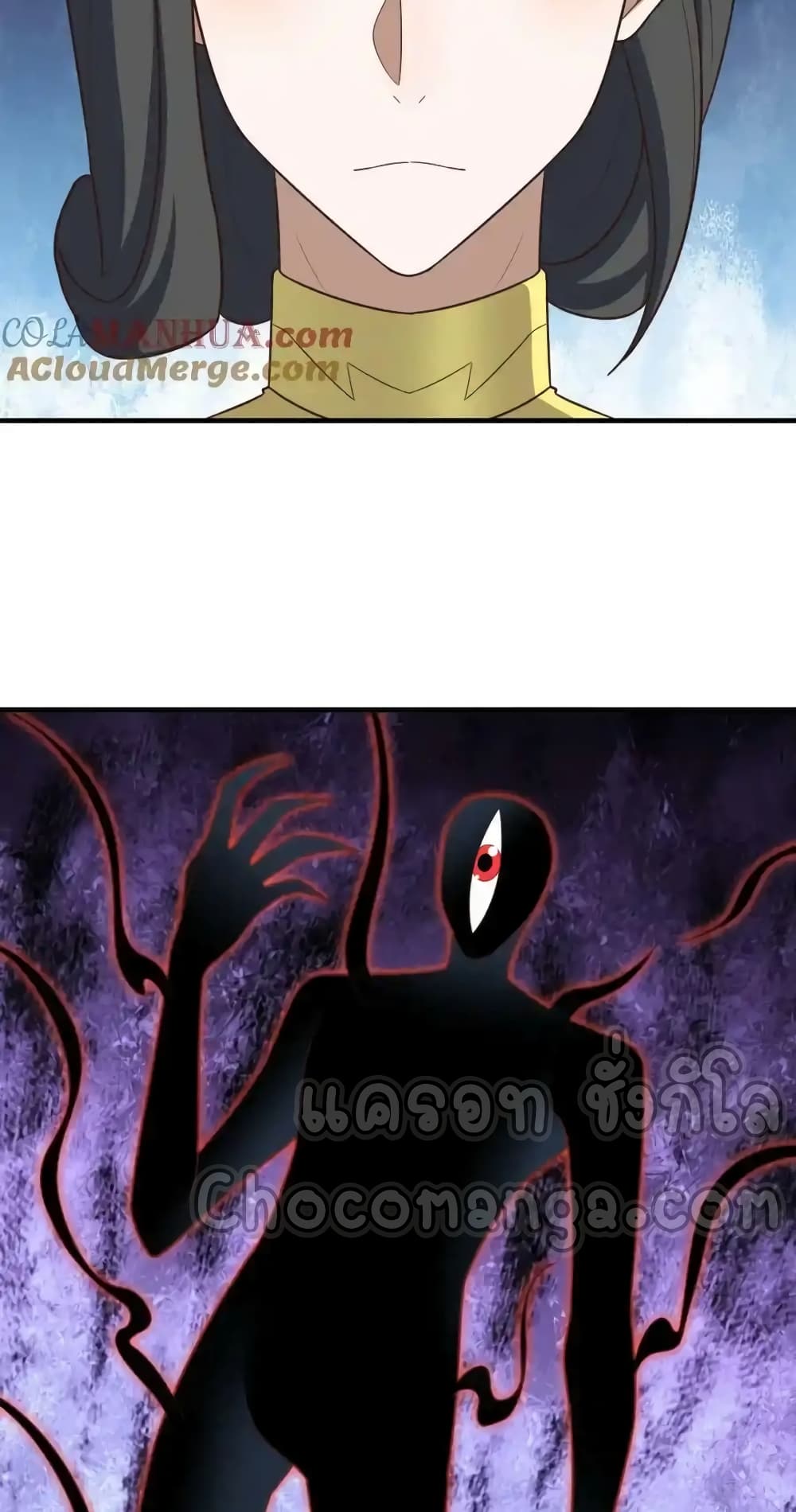 High Energy Strikes page 36