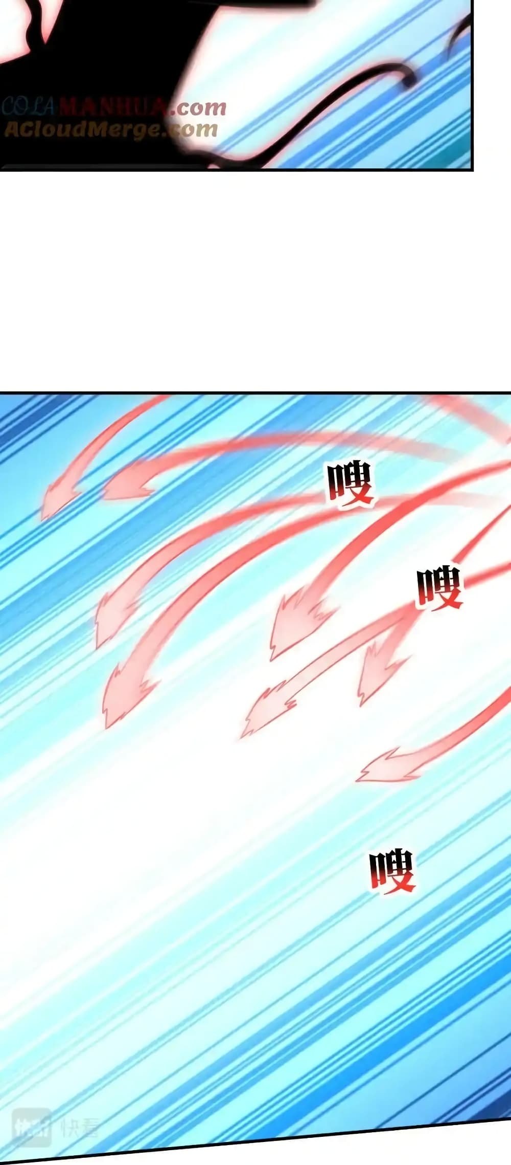 High Energy Strikes page 7
