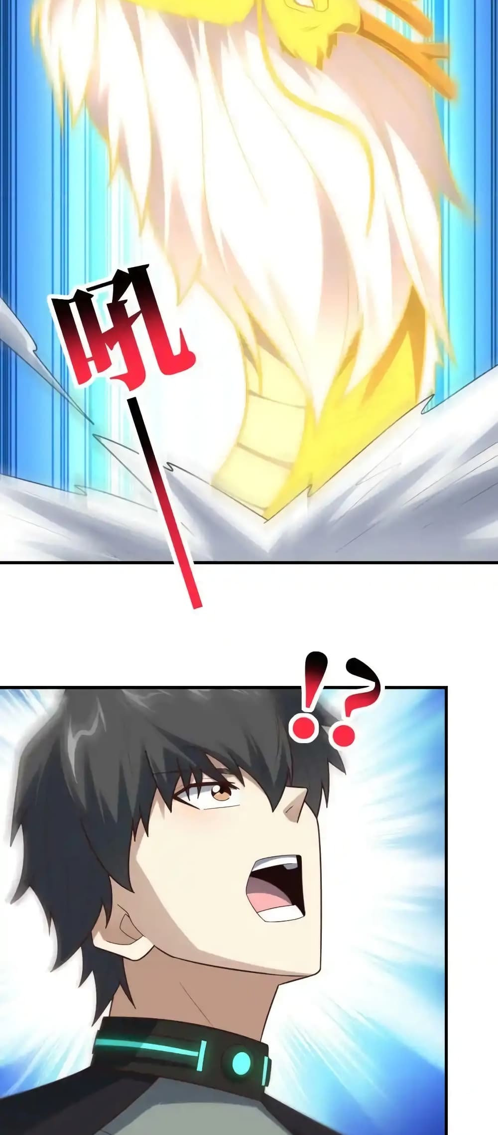 High Energy Strikes page 44