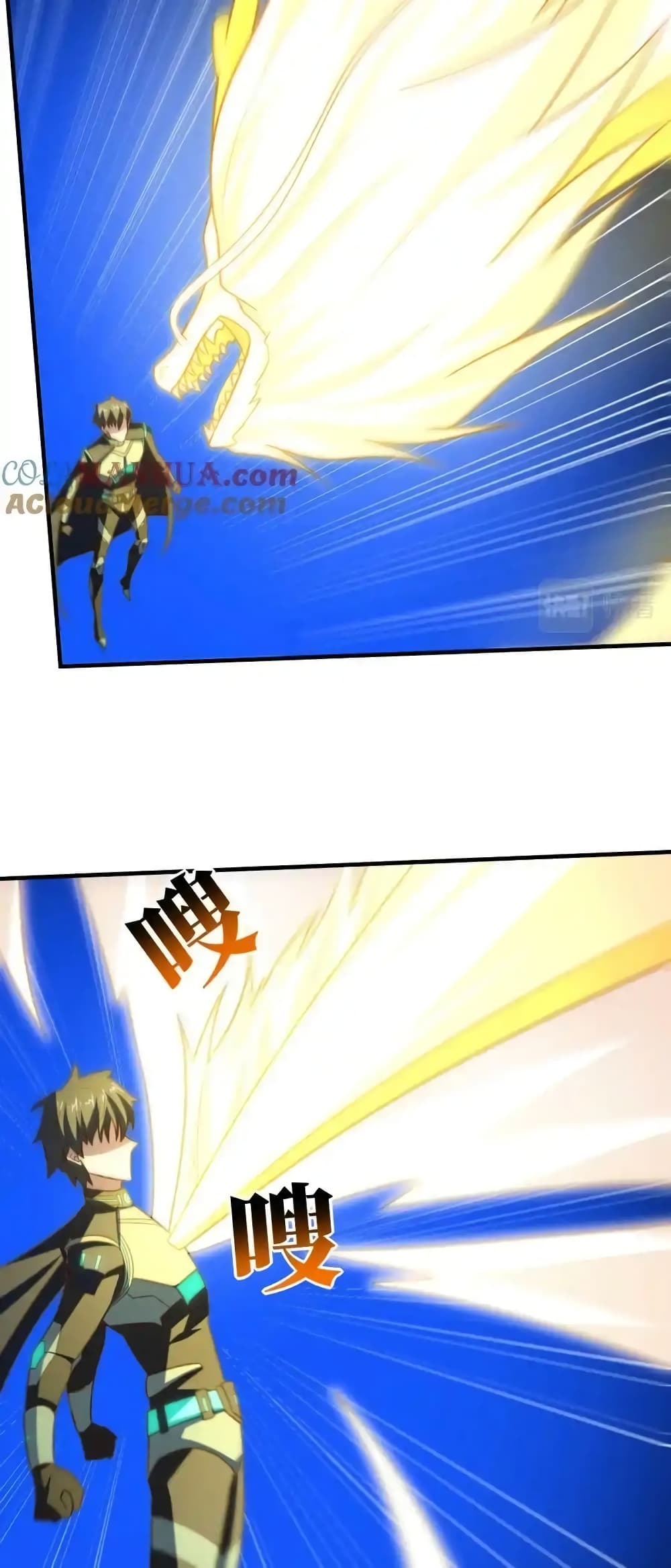 High Energy Strikes page 24