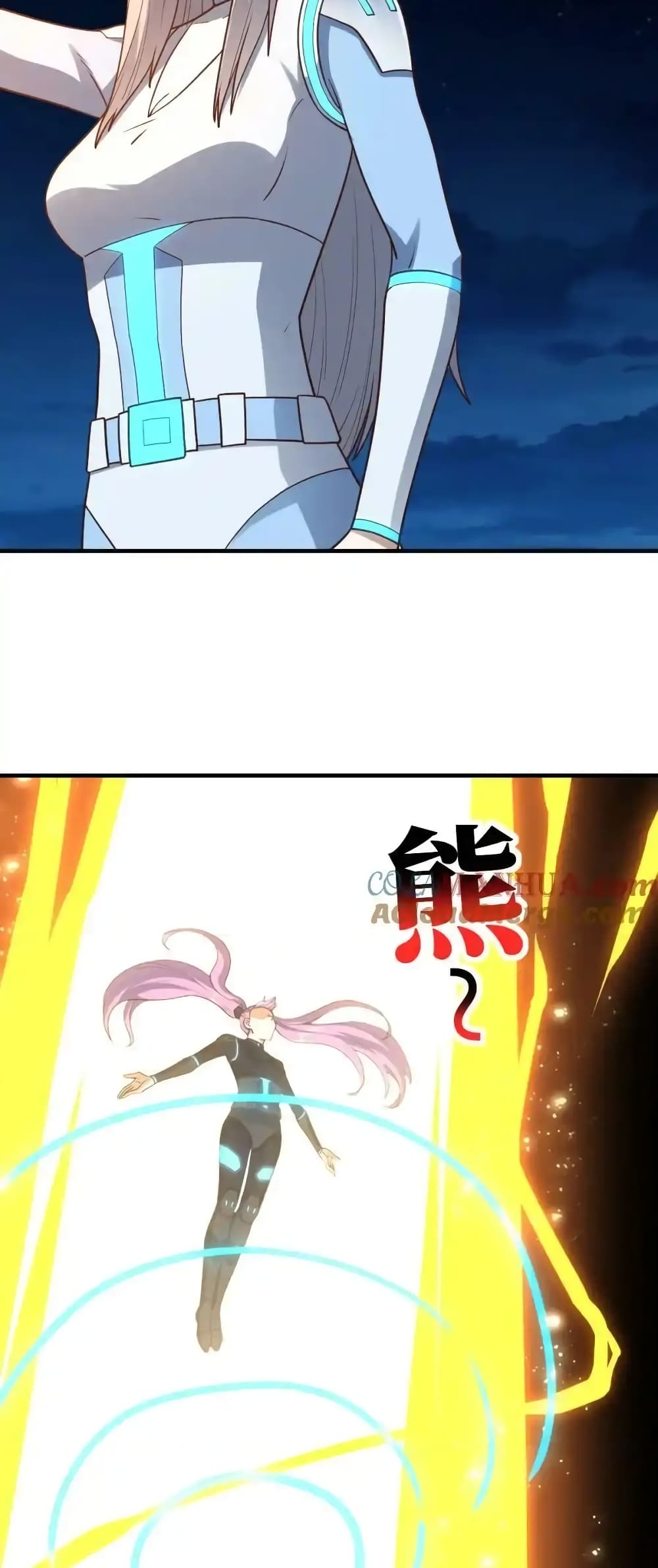 High Energy Strikes page 5