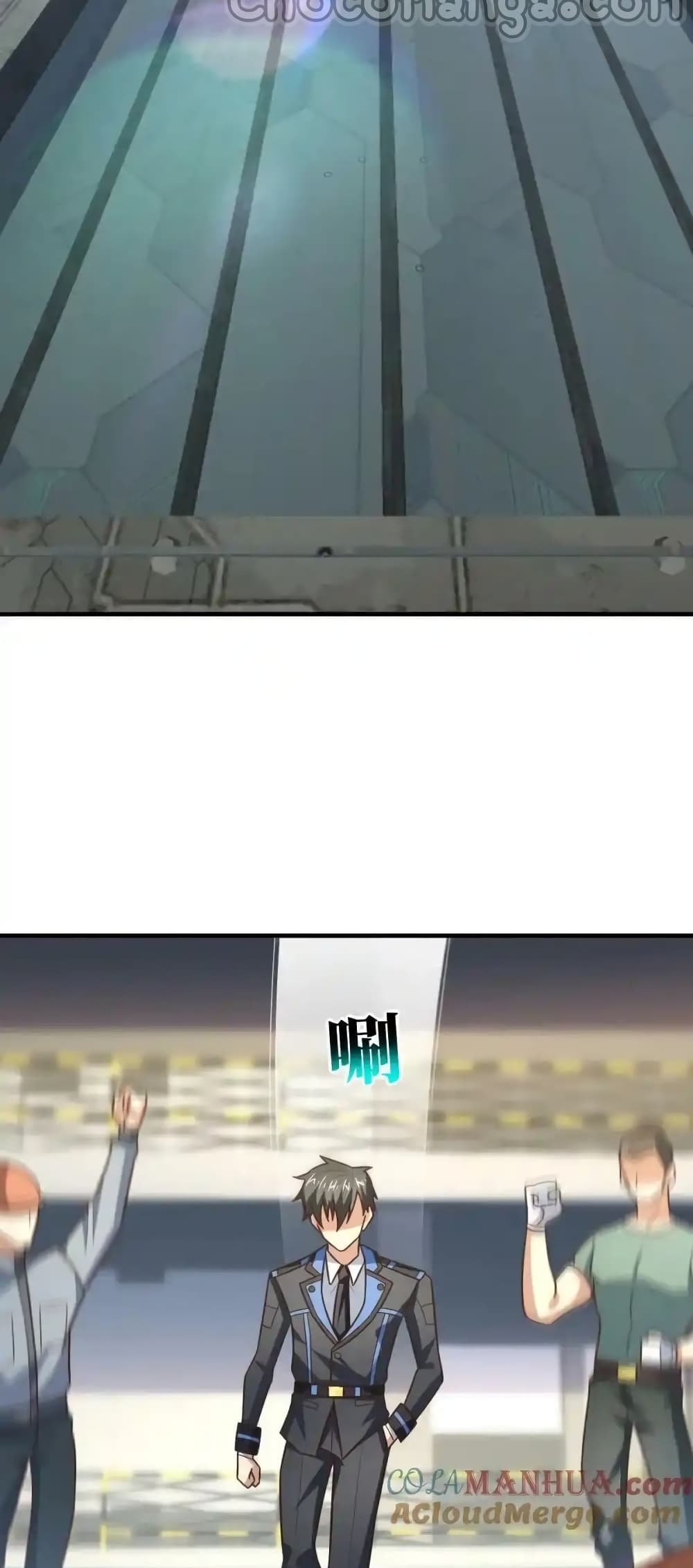 High Energy Strikes page 50