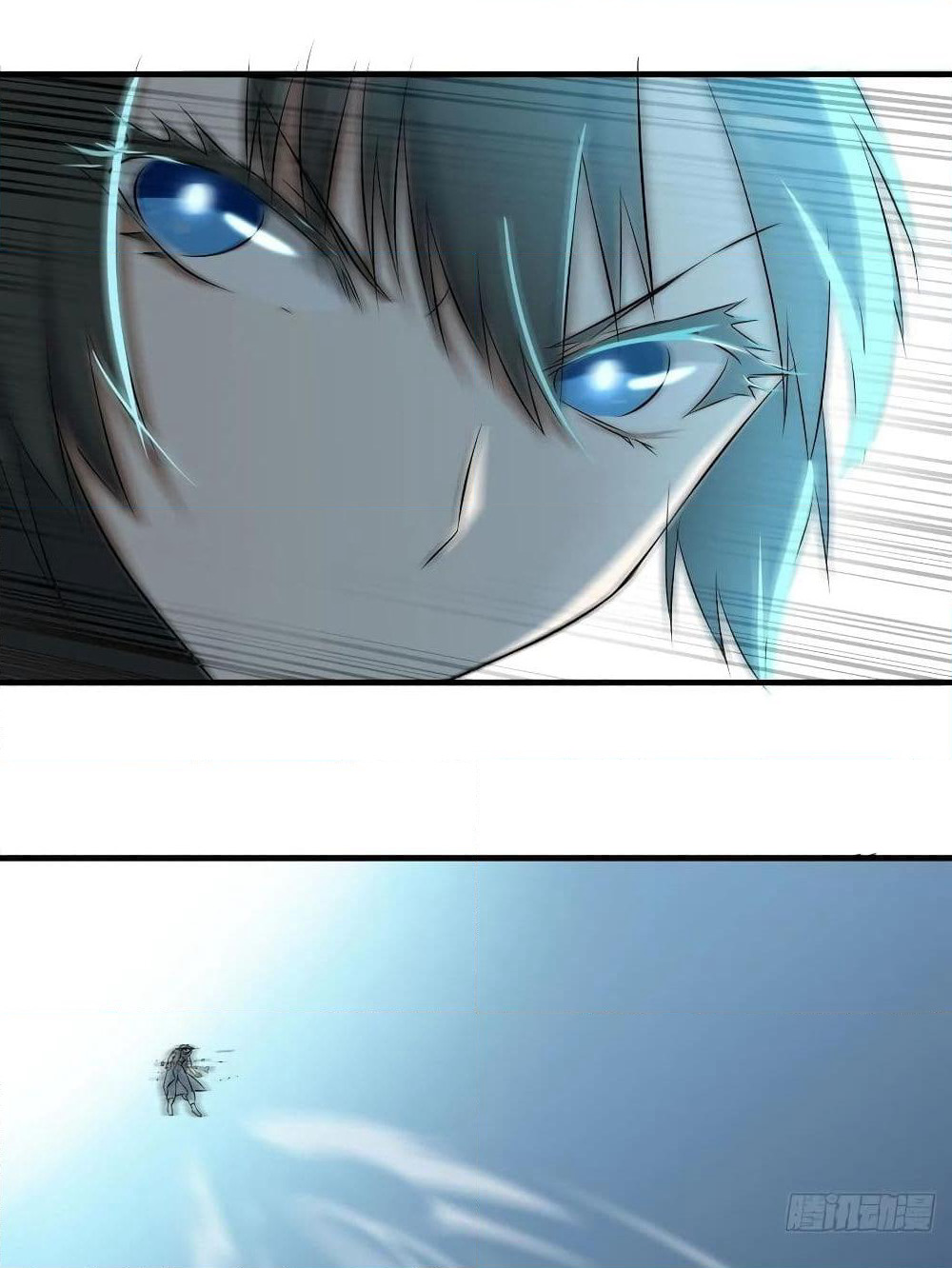 High Energy Strikes page 46
