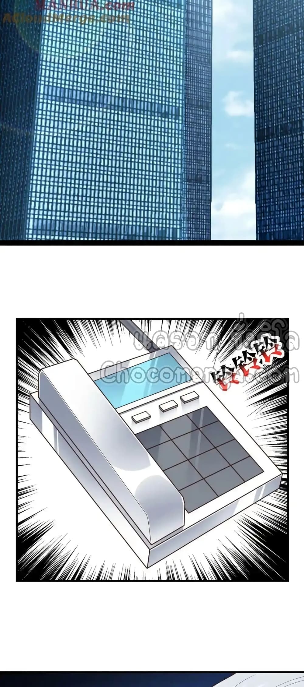 High Energy Strikes page 35