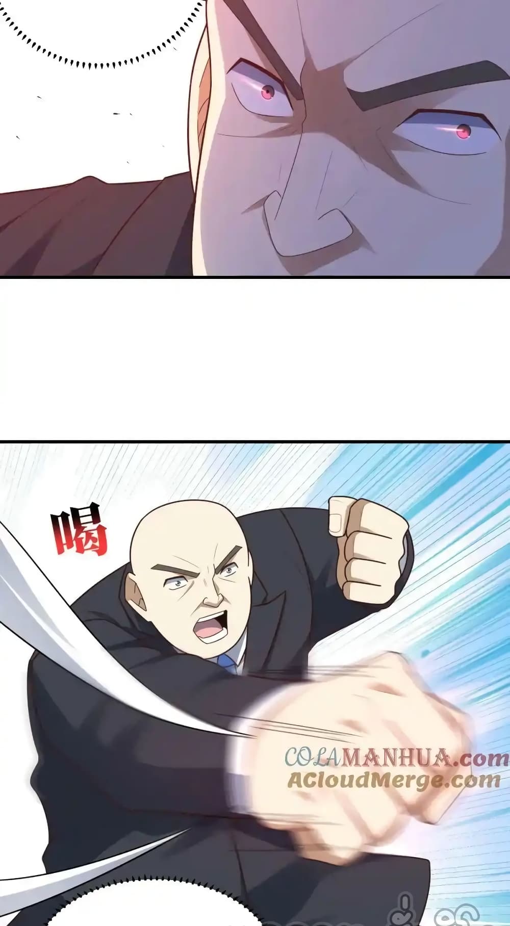 High Energy Strikes page 4