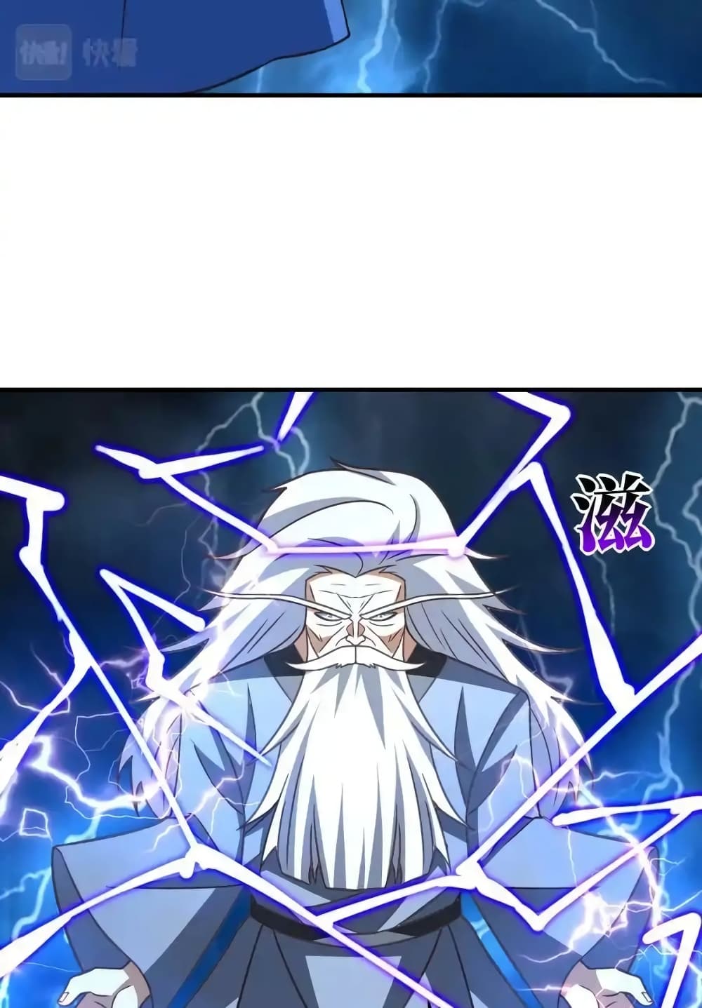 High Energy Strikes page 13