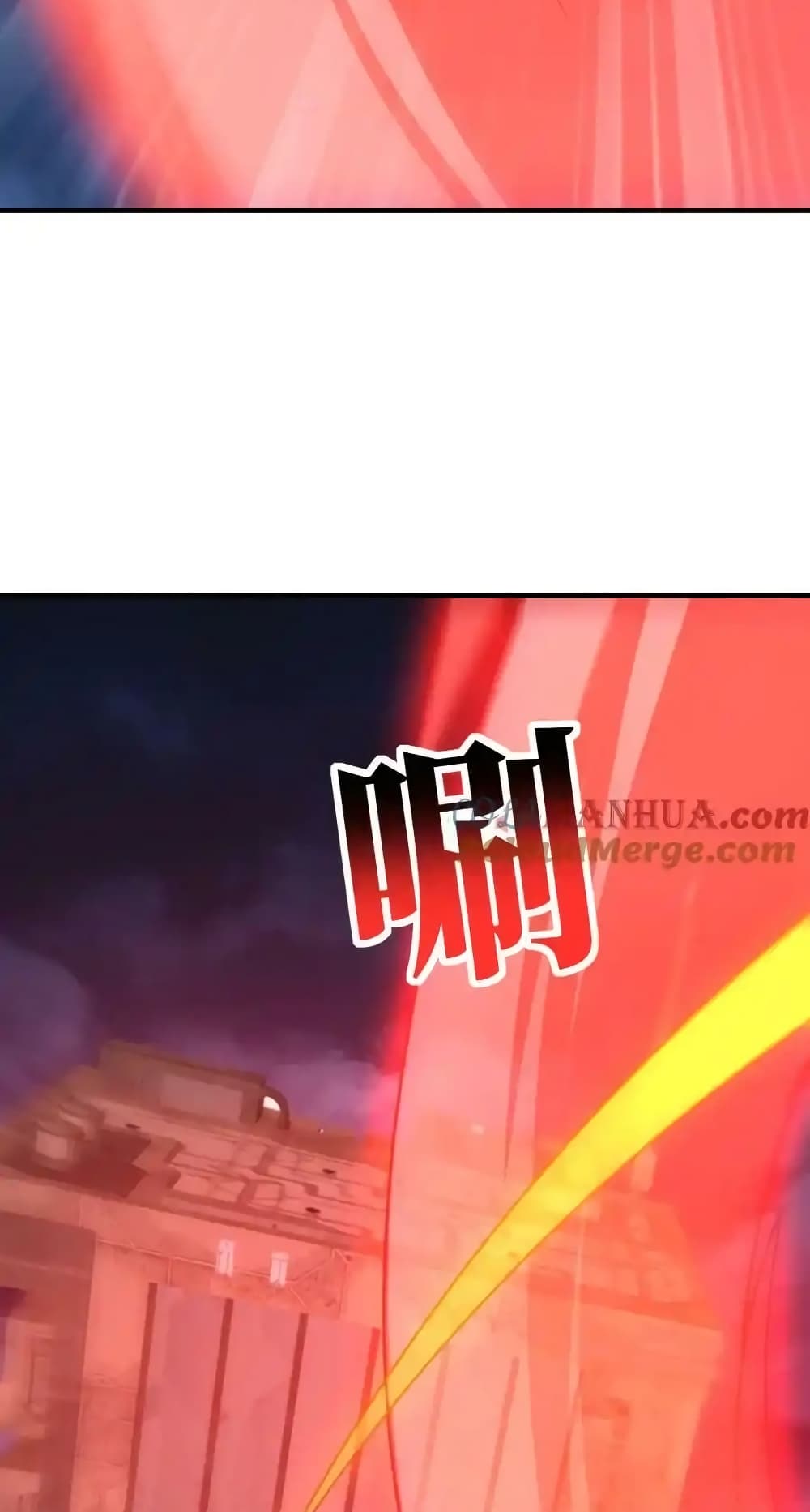 High Energy Strikes page 31