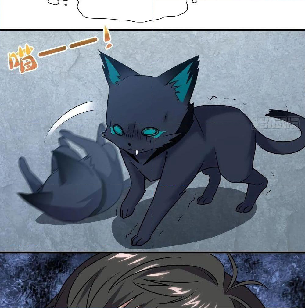 High Energy Strikes page 43