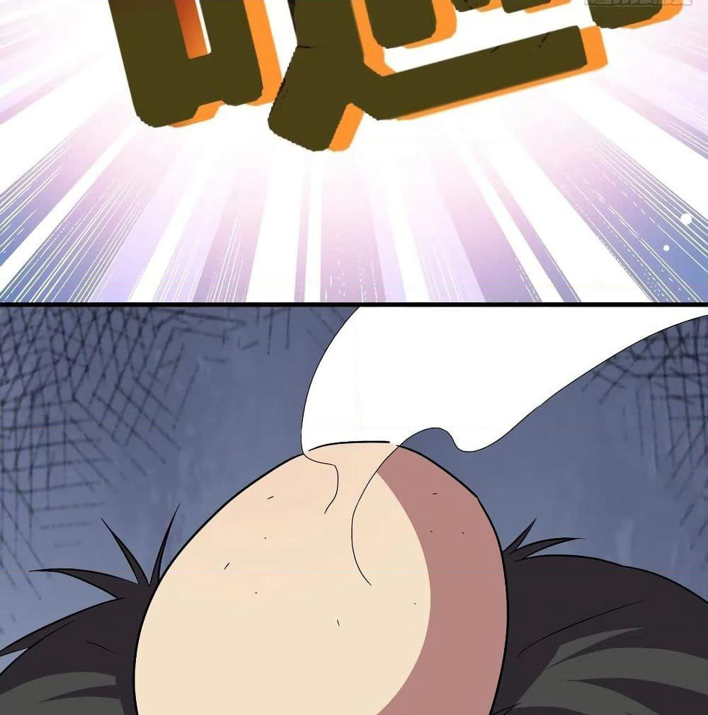 High Energy Strikes page 55