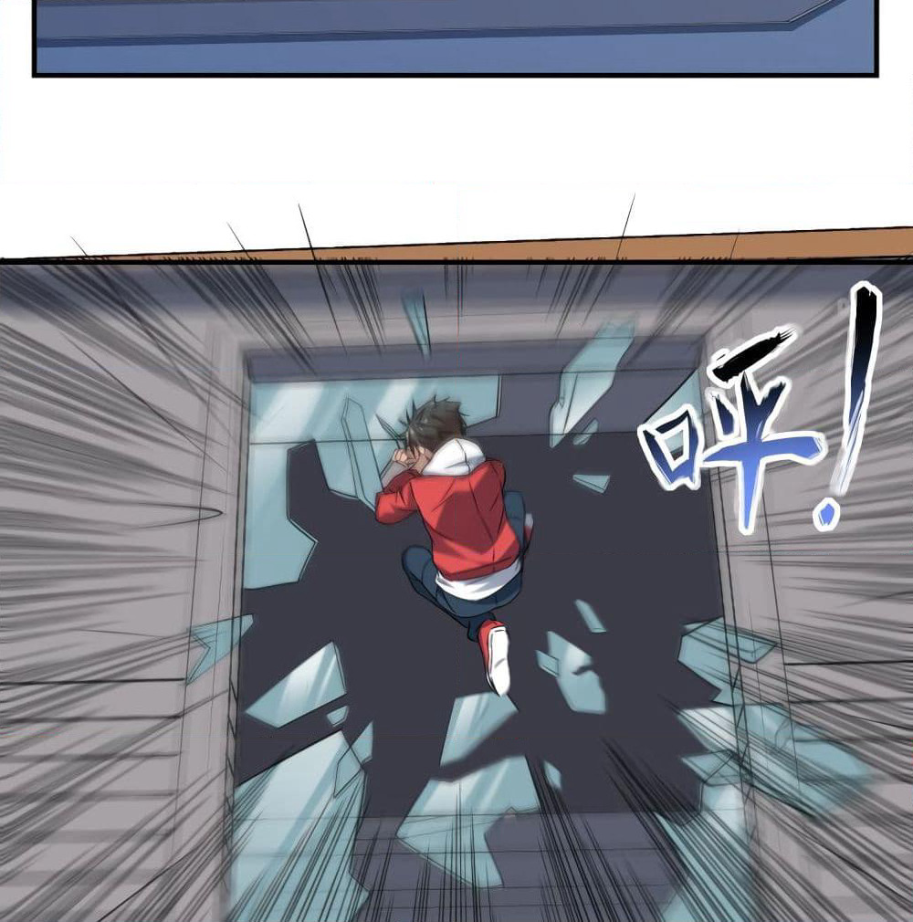 High Energy Strikes page 45
