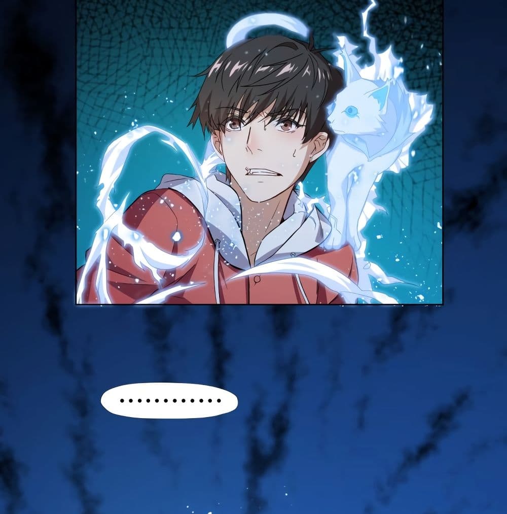 High Energy Strikes page 50