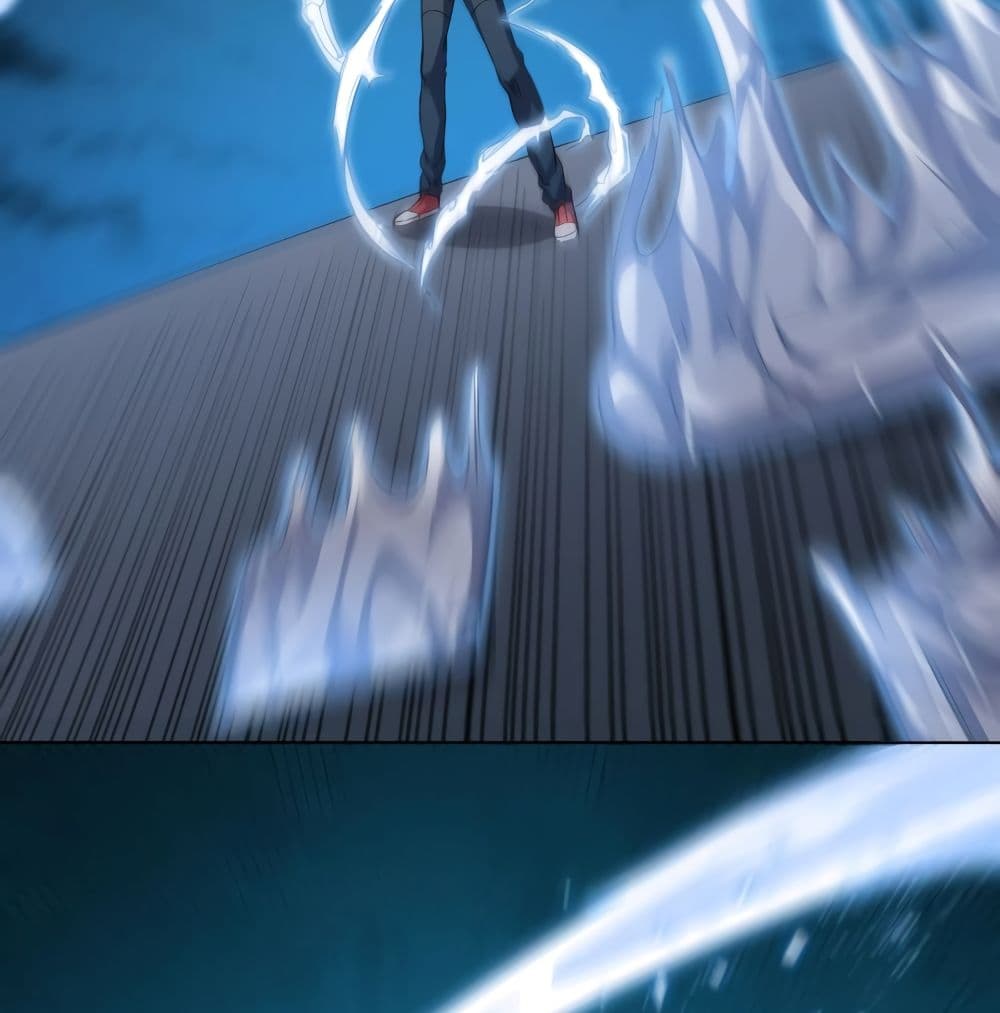 High Energy Strikes page 56