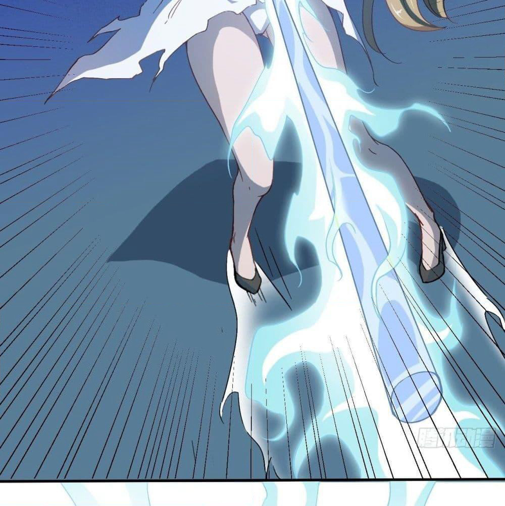 High Energy Strikes page 10