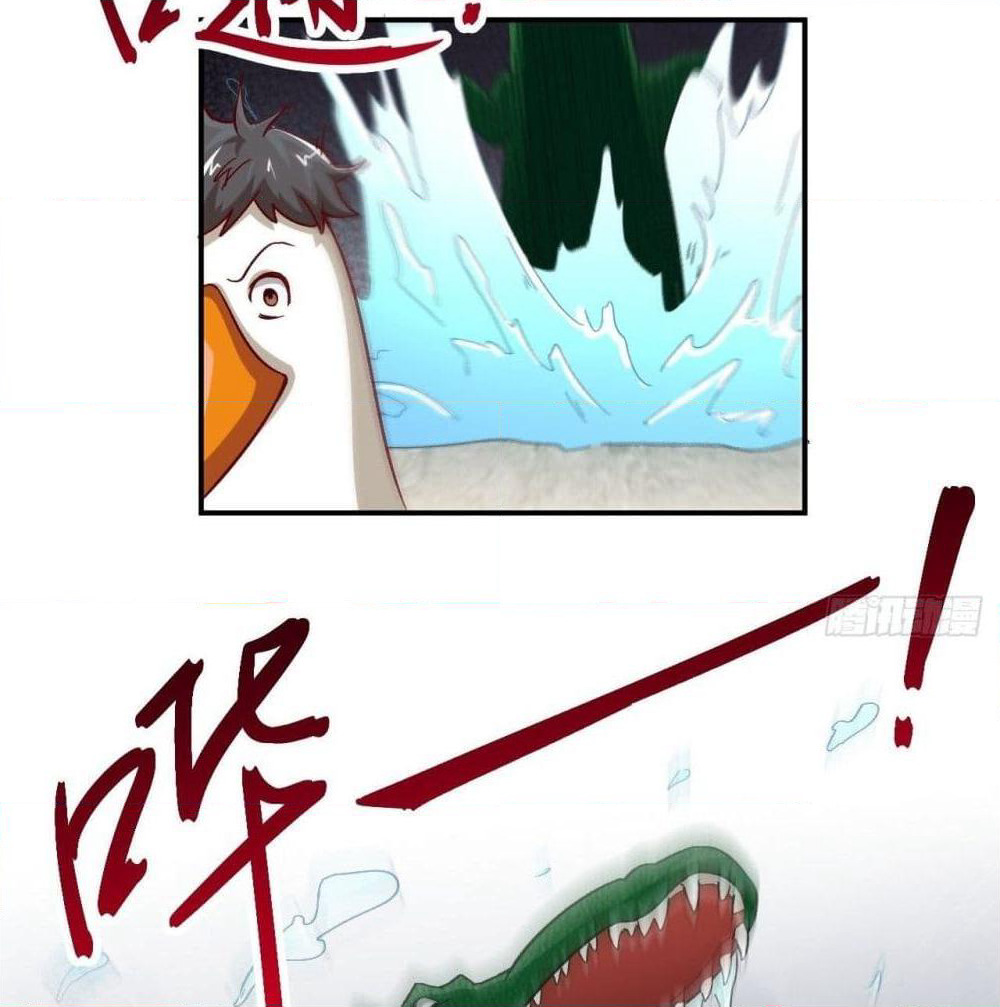 High Energy Strikes page 4