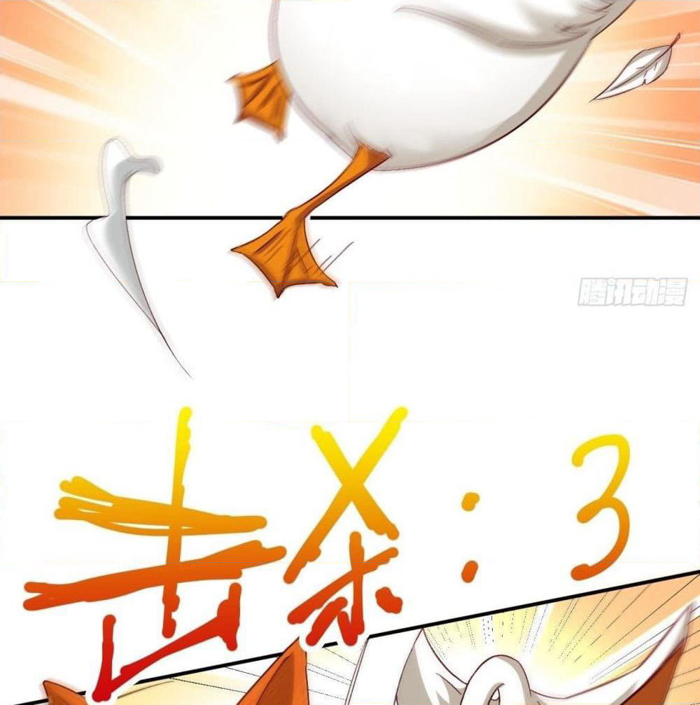 High Energy Strikes page 55