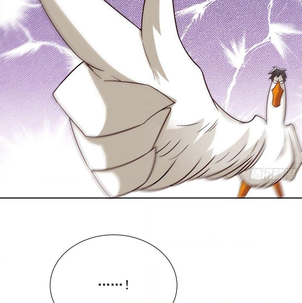 High Energy Strikes page 25