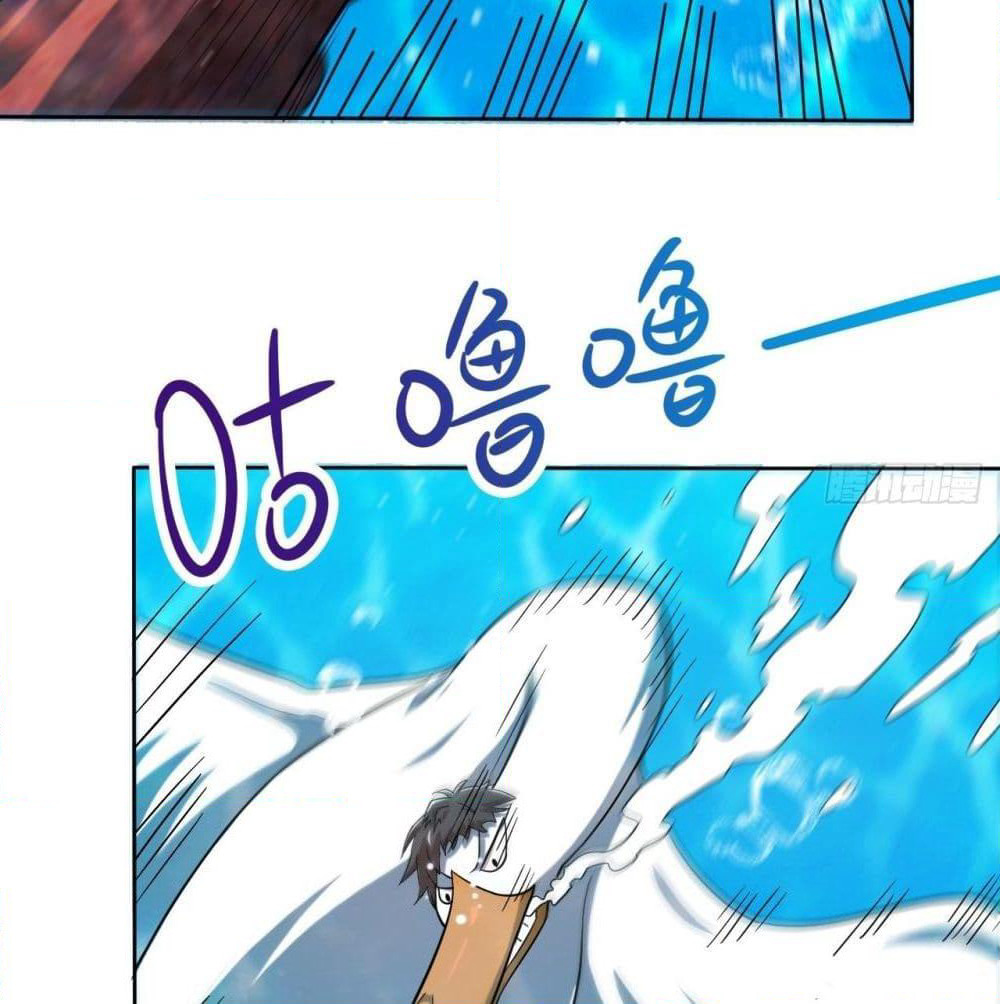 High Energy Strikes page 38