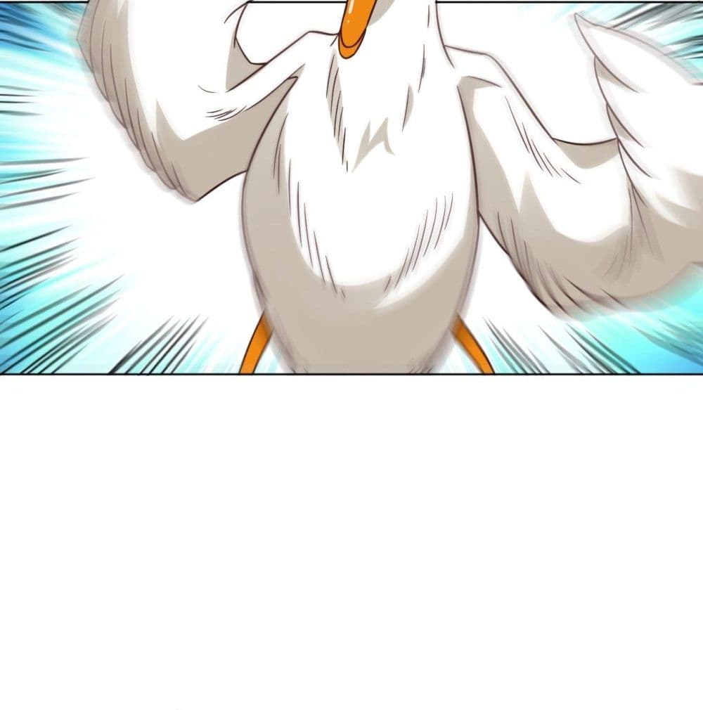 High Energy Strikes page 9