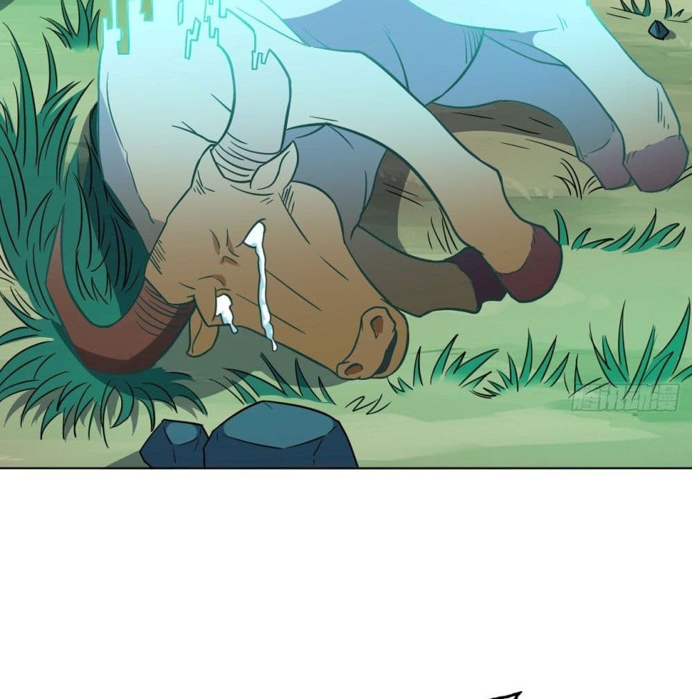 High Energy Strikes page 71