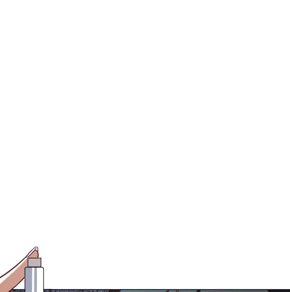 High Energy Strikes page 73