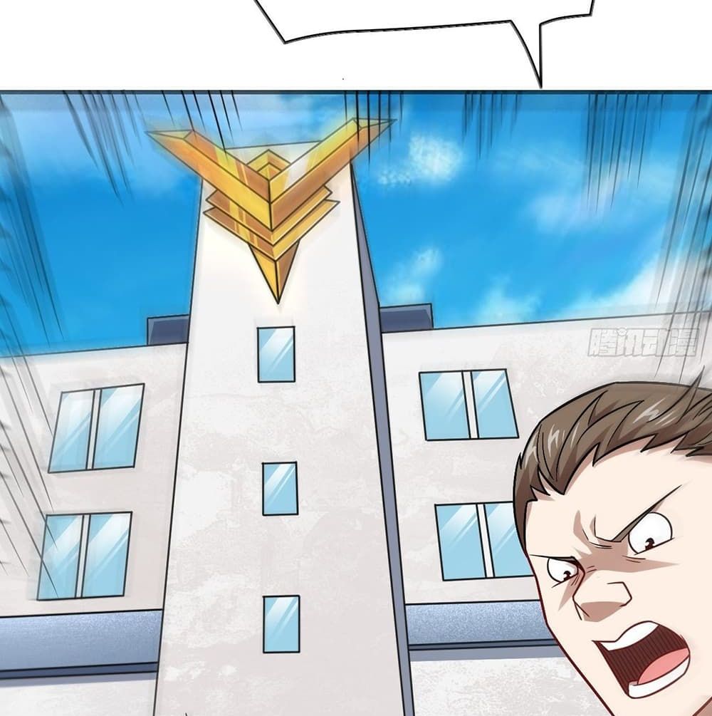 High Energy Strikes page 50