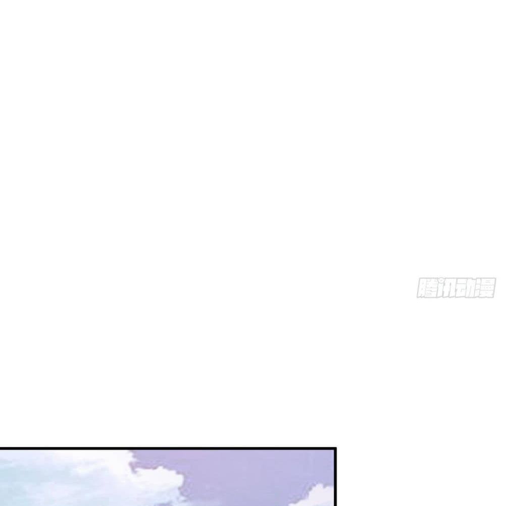 High Energy Strikes page 21