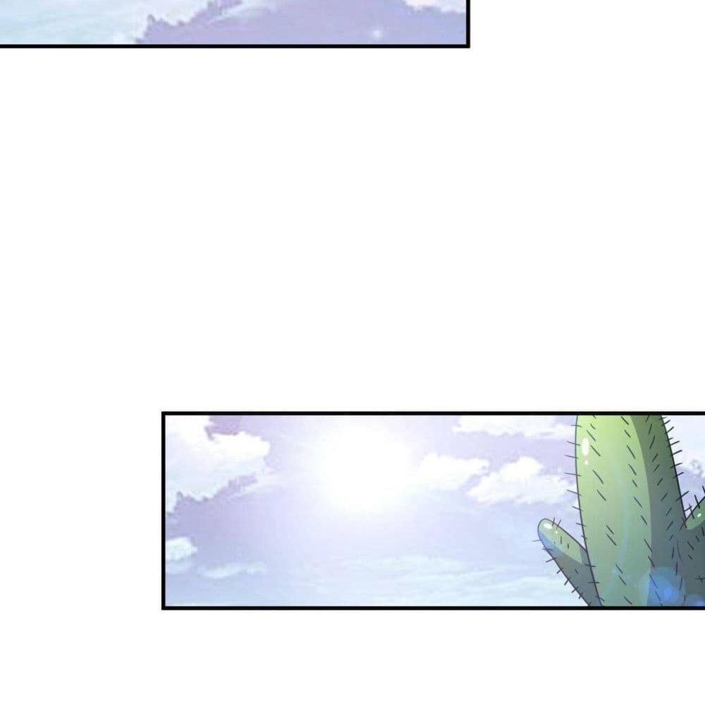 High Energy Strikes page 22