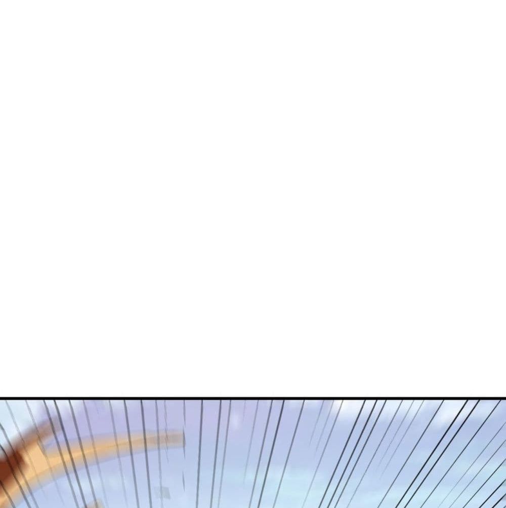 High Energy Strikes page 36