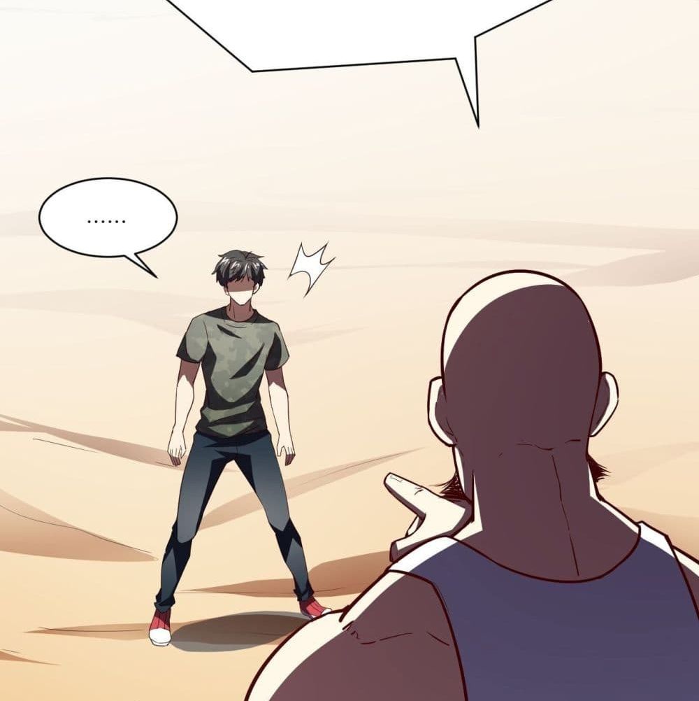 High Energy Strikes page 50
