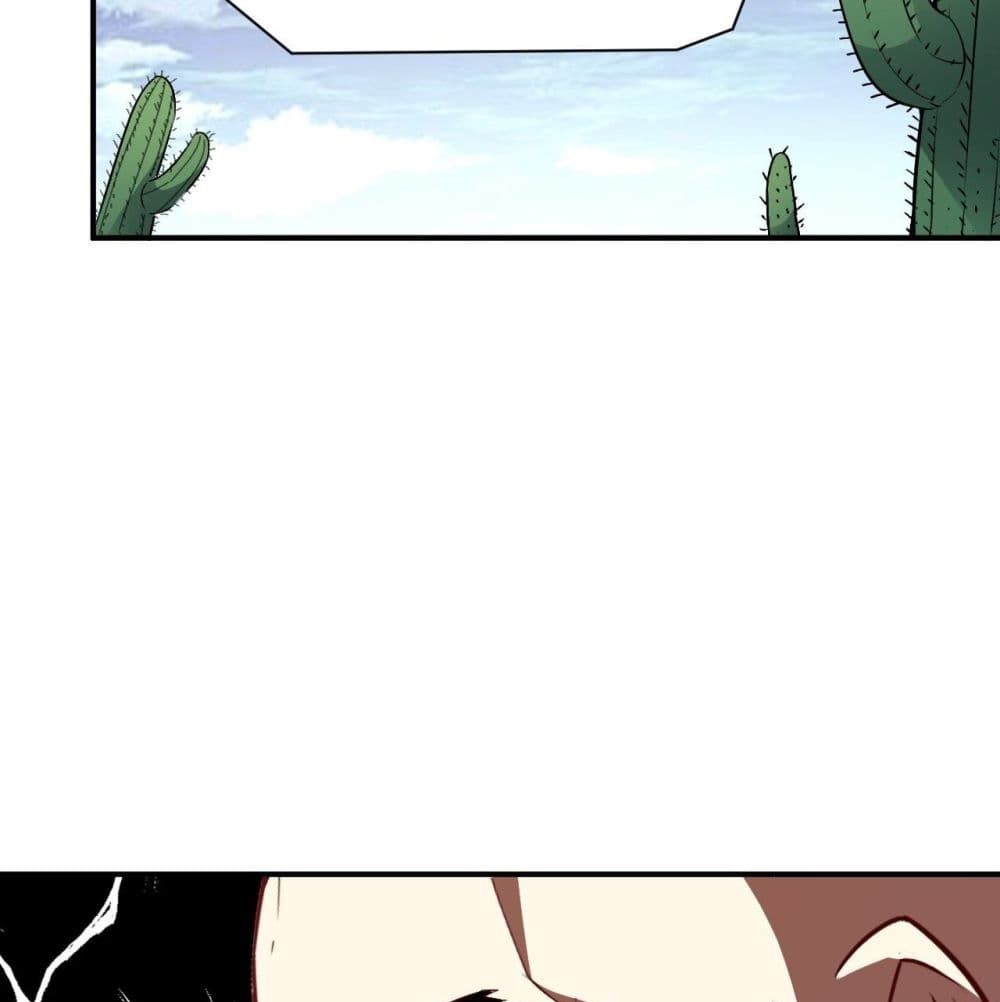 High Energy Strikes page 67