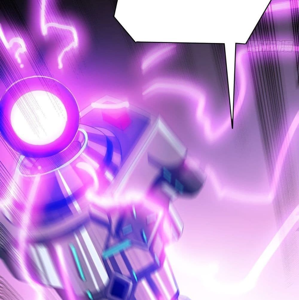 High Energy Strikes page 41