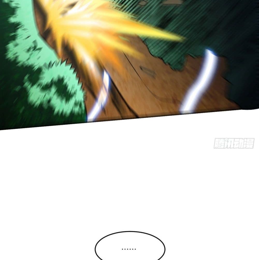 High Energy Strikes page 52