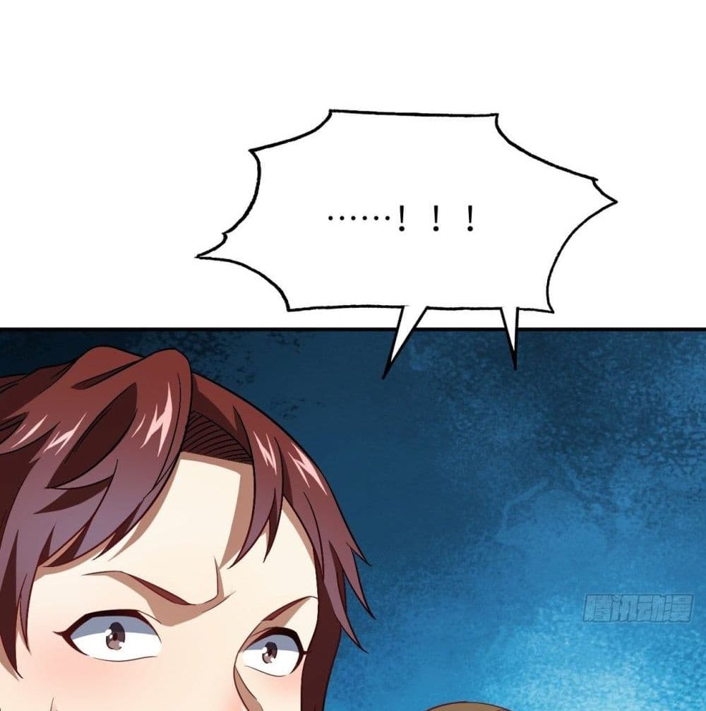High Energy Strikes page 17