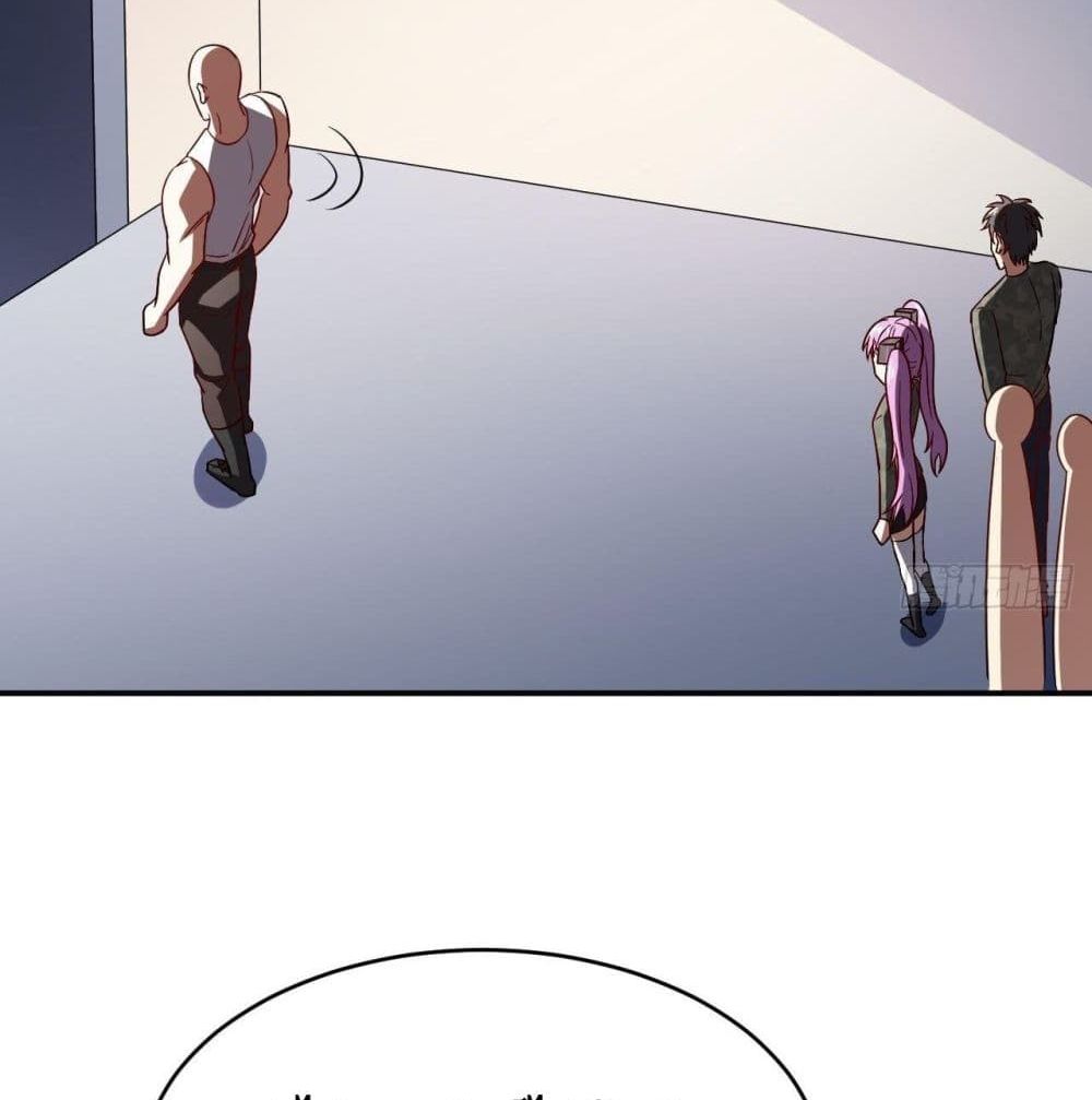 High Energy Strikes page 53