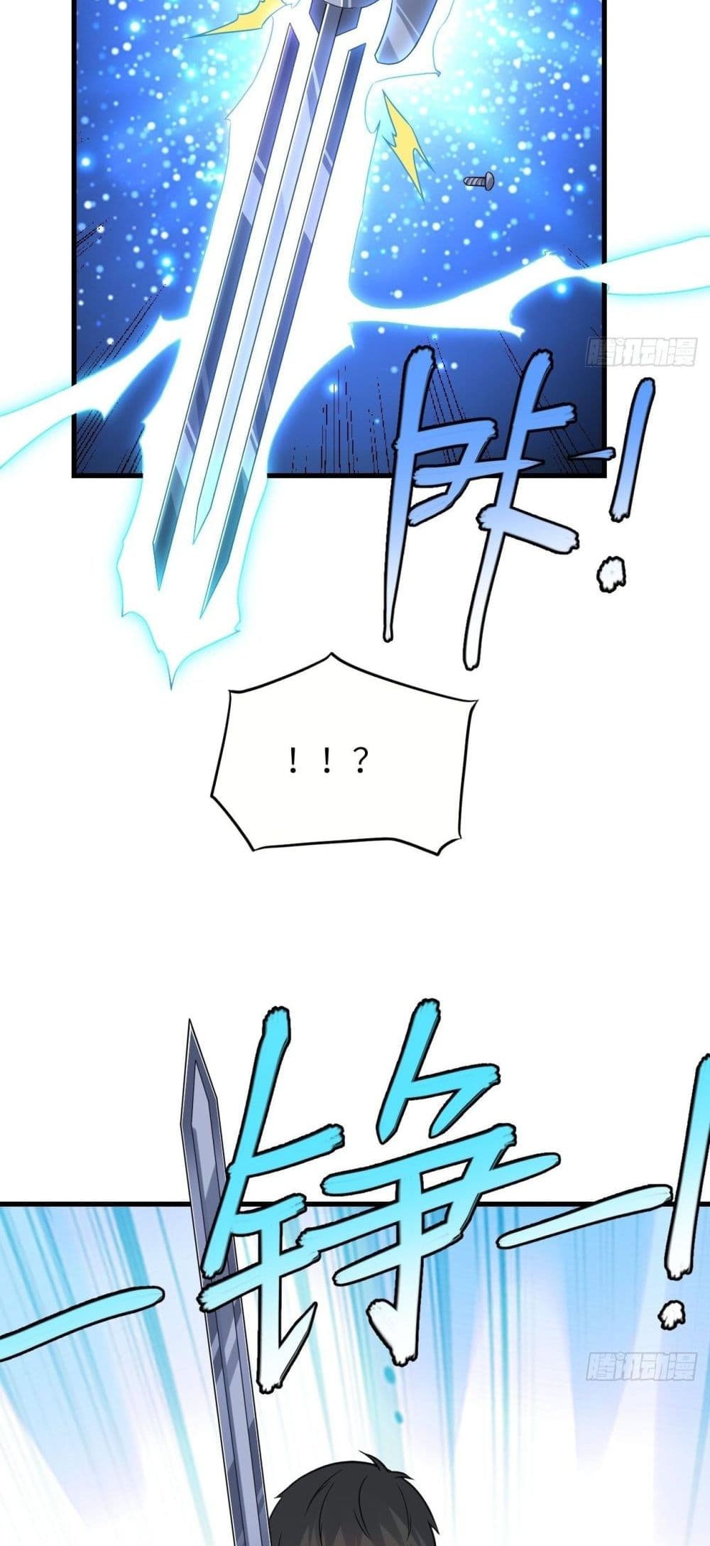 High Energy Strikes page 19